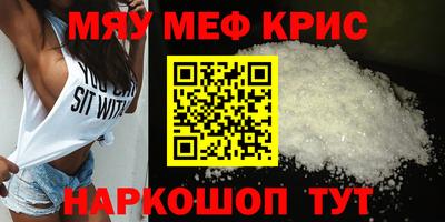 сатива Бузулук