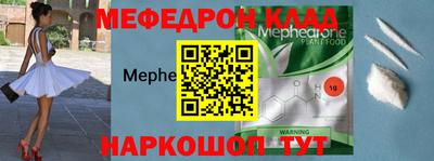 сатива Бузулук
