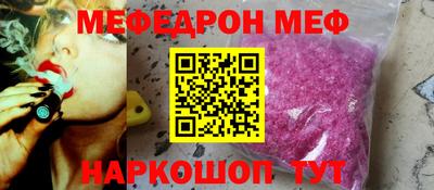 сатива Бузулук