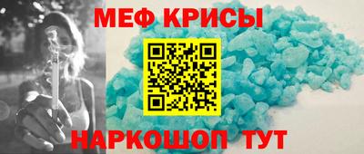 наркотики Будённовск