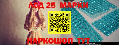 наркотики Будённовск