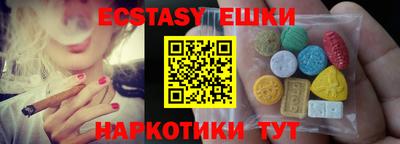 сатива Бузулук