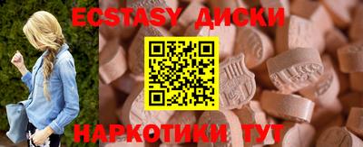 сатива Бузулук