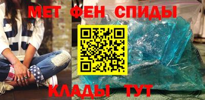 наркотики Будённовск