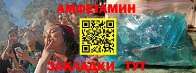 наркотики Будённовск