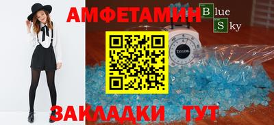 наркотики Будённовск