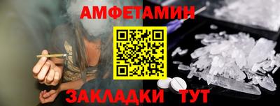 наркотики Будённовск
