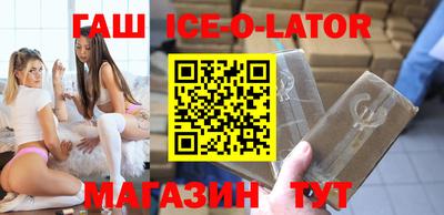 MDMA Бугуруслан
