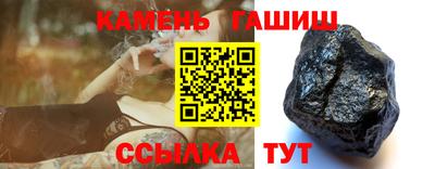 сатива Бузулук