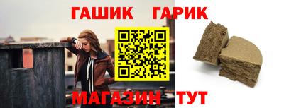 MDMA Бугуруслан