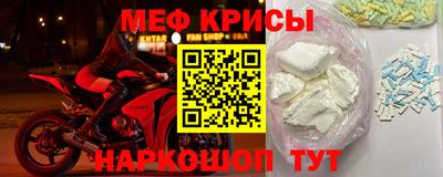 MDMA Бугуруслан