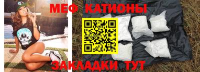наркотики Будённовск